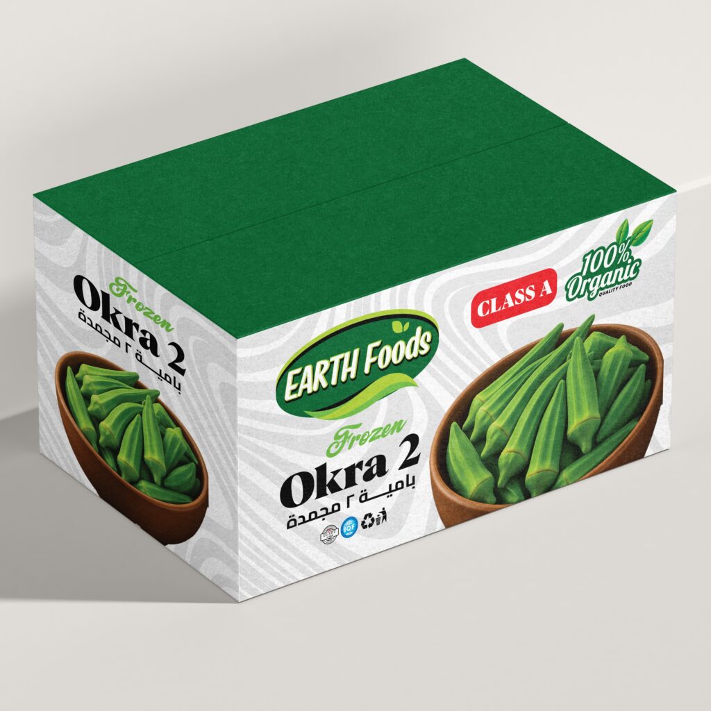 okra2