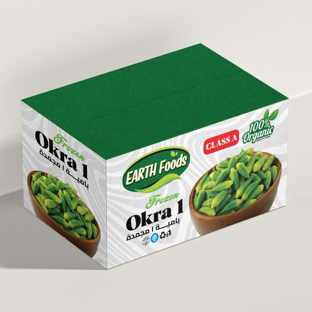 okra1