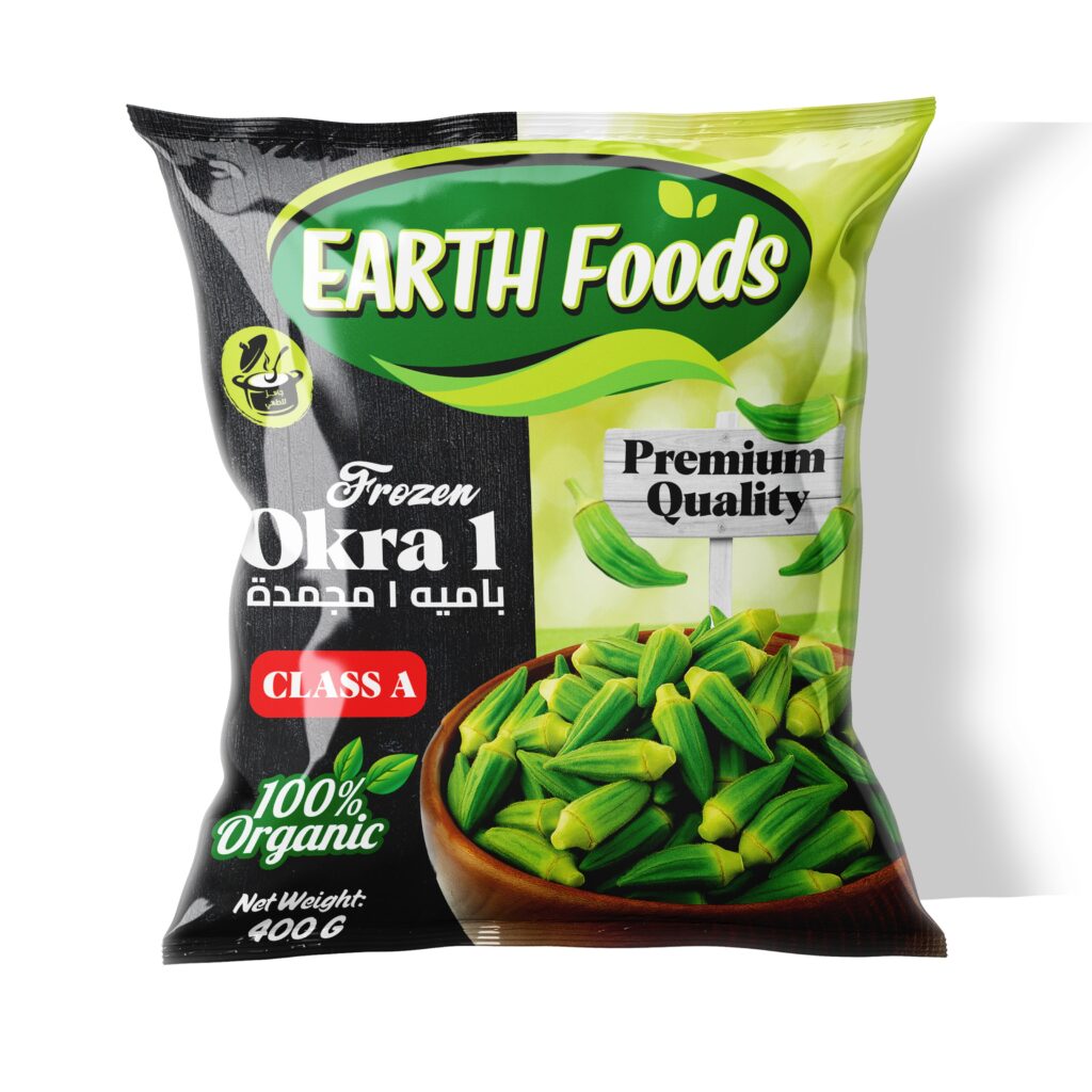 okra1