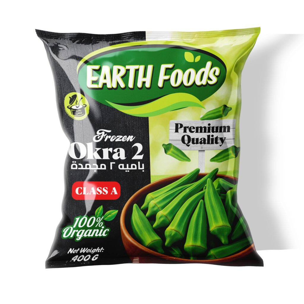 okra2