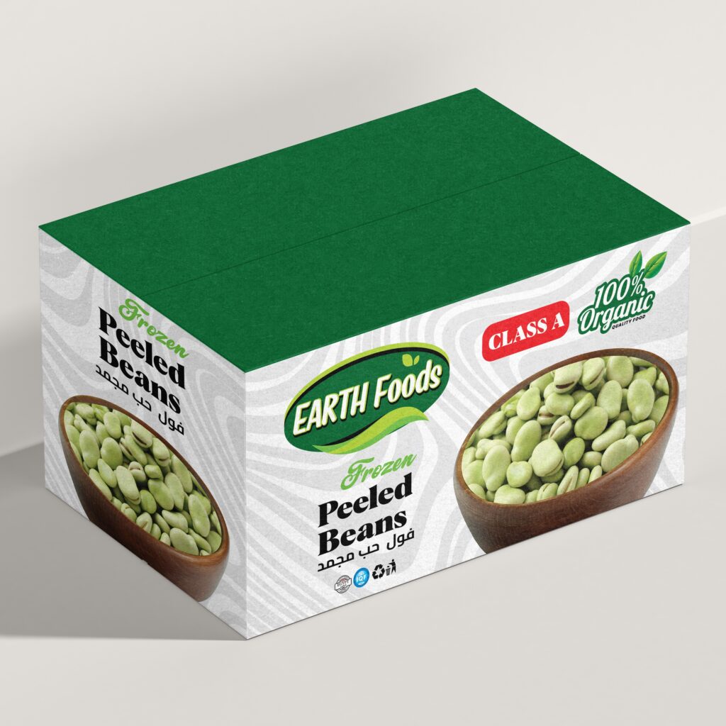 peeled beans