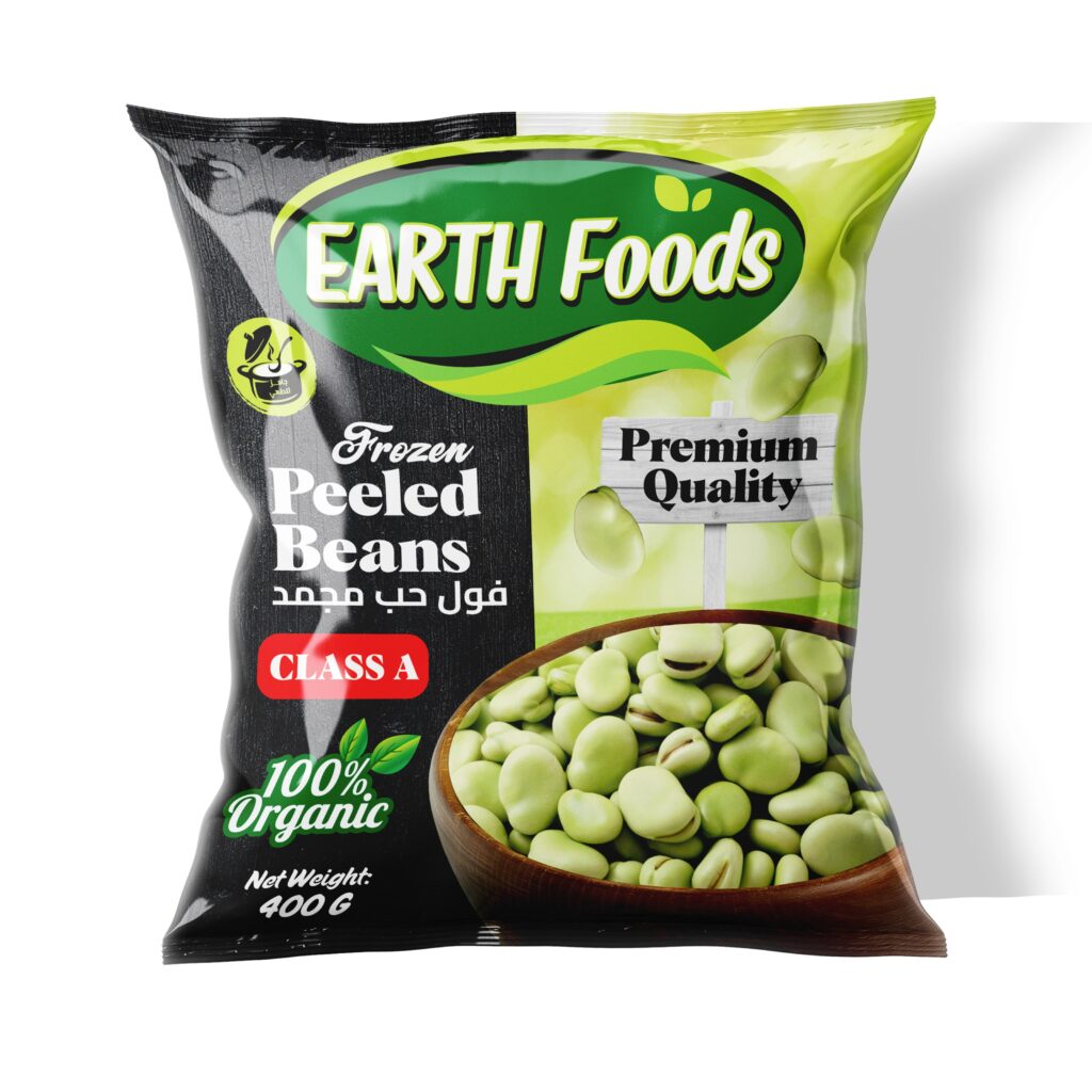 peeled beans