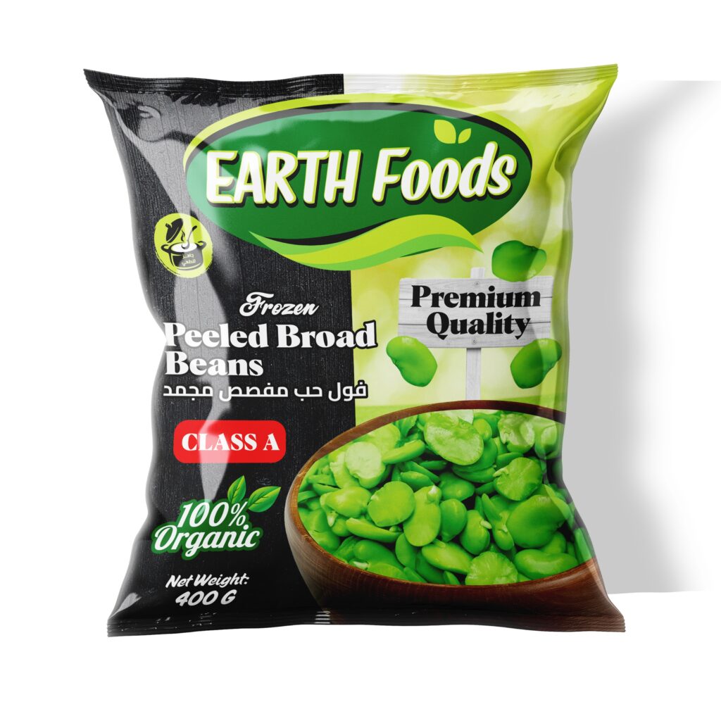 peeled broad beans