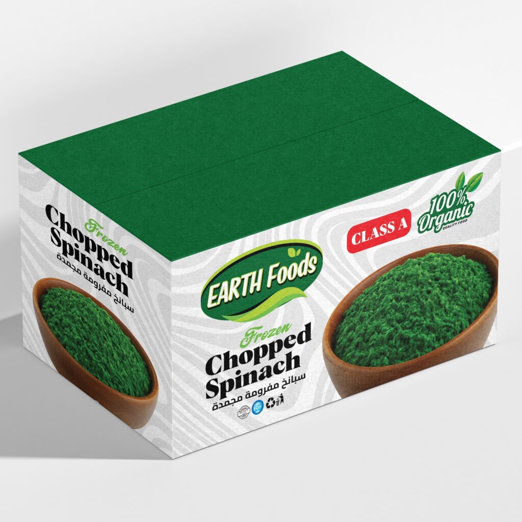 spinach