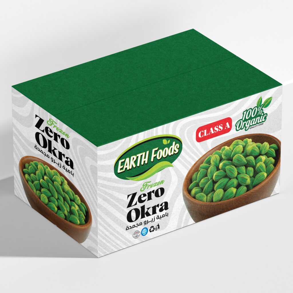 zero okra